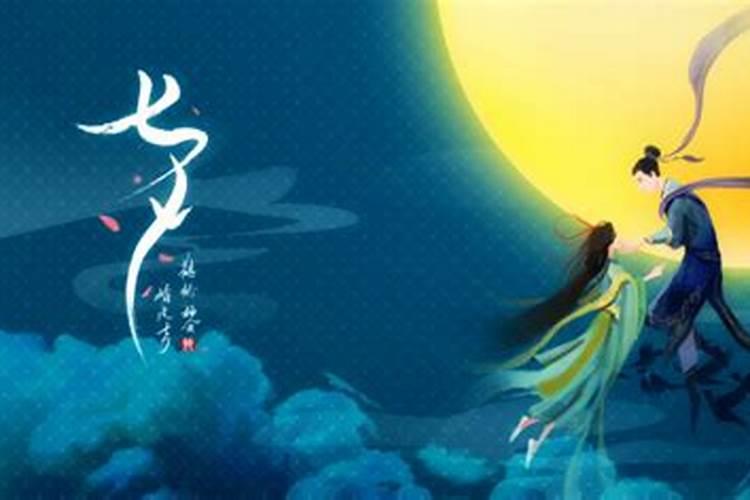 今年扫墓哪些人不能去