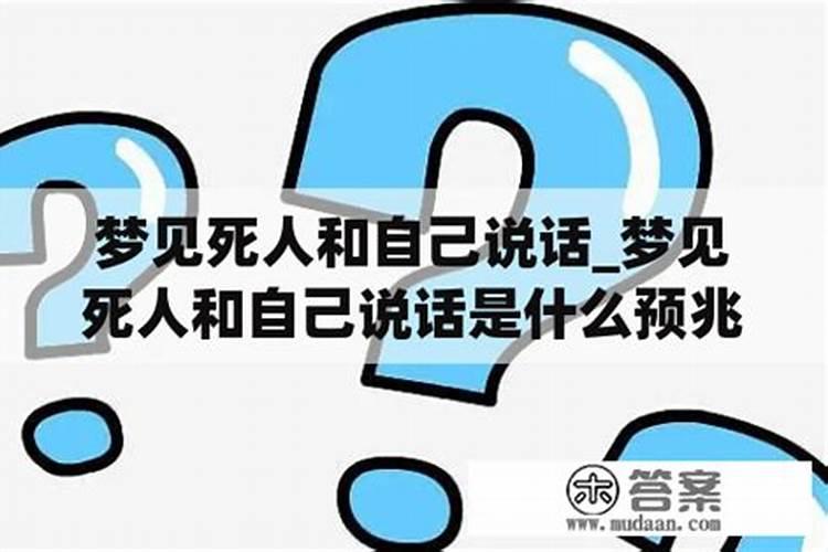 1983年属猪女2025年运势每月运势