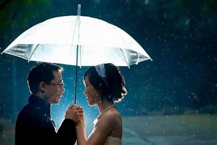 梦见结婚那天下雨了的预兆