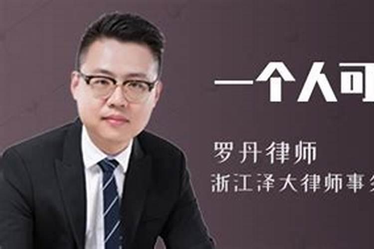 邀请出家师父做生意背因果吗