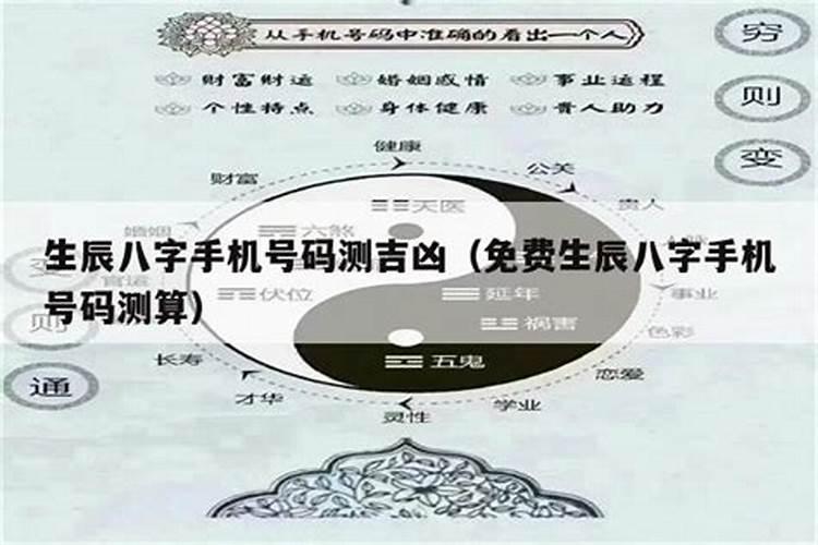 生肖龙1976年2025年运势如何 生肖龙1976年2025年全年运势