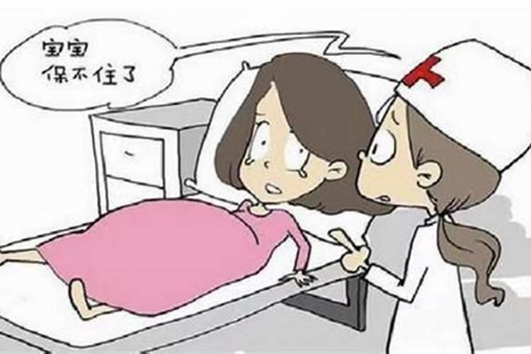 真正八字终身详批 四柱八字排盘详解？