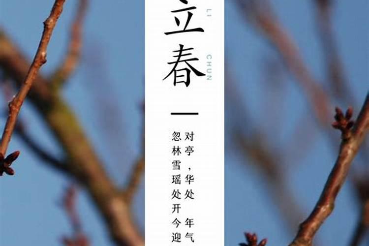1964年属龙2025年每月运势