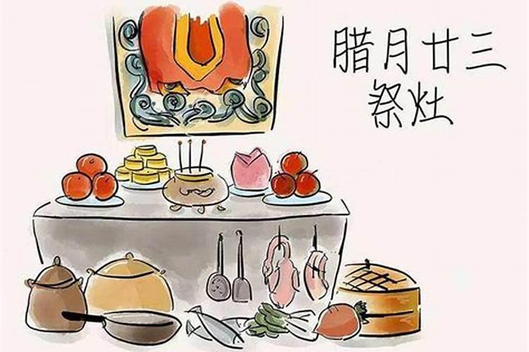 关于腊八节来历详细介绍