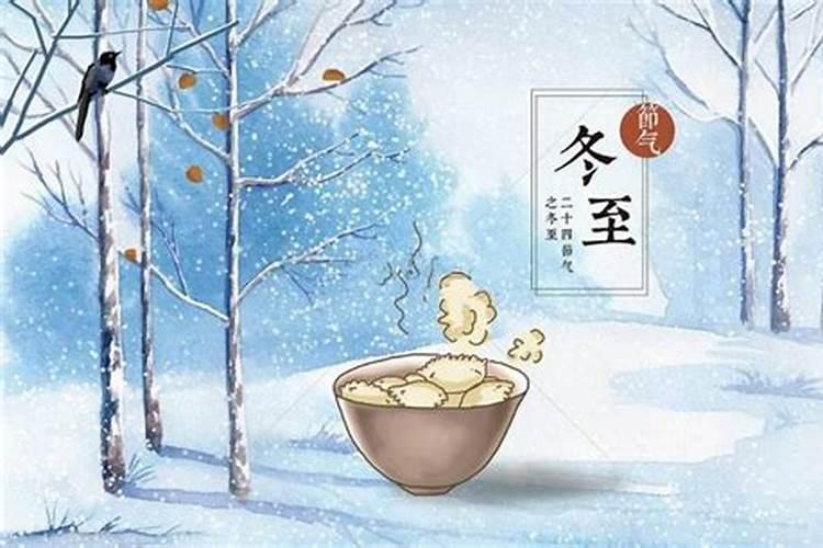 犯太岁戴红绳还是黄金