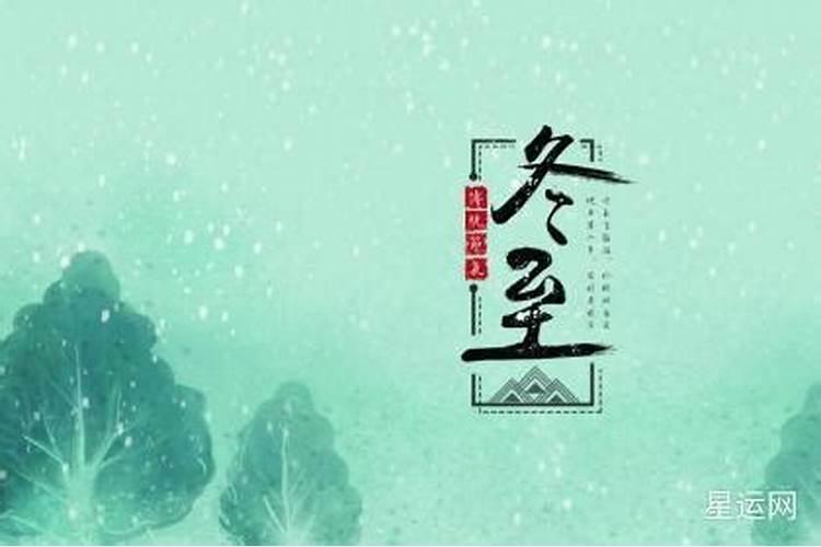 犯太岁红绳戴多久能摘下来？