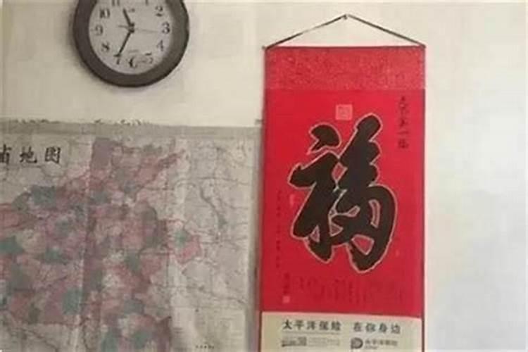 破太岁是什么意思 破太岁怎么化解