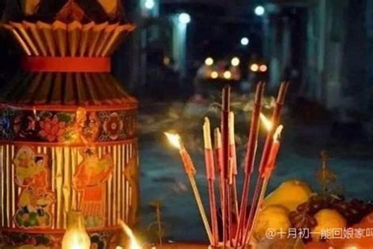 客家人,过年一定得吃什么？