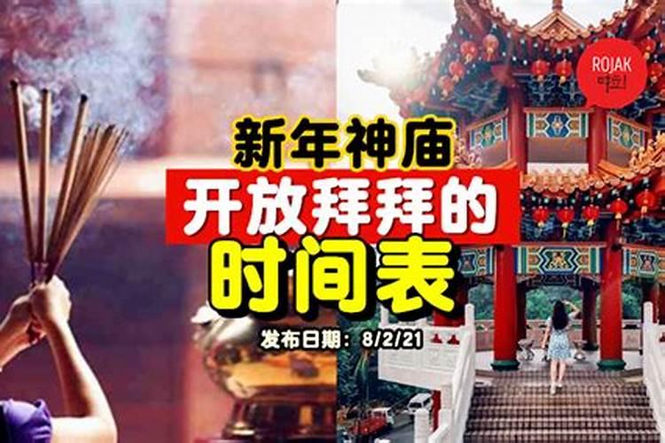 镇江有哪些习俗？？急求!急急急急急急急急急急急急急!求你们了!十万火急...