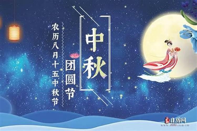 腊月打碗有什么预兆