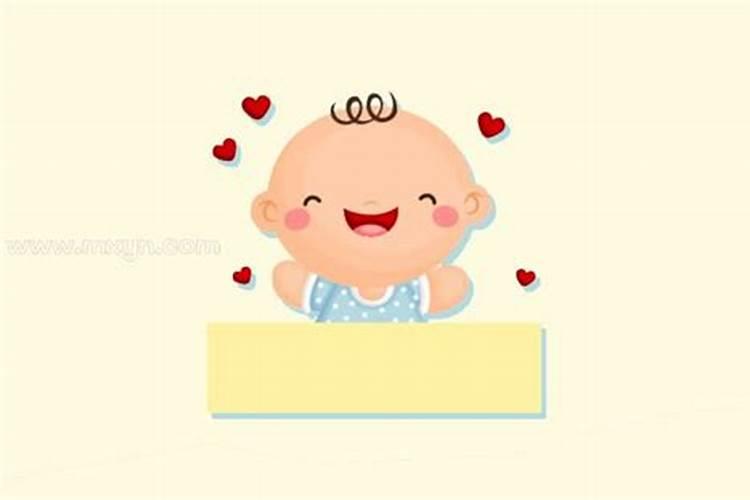 梦见妹妹生孩子了是什么预兆