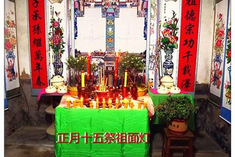 正月十五的活动有哪些