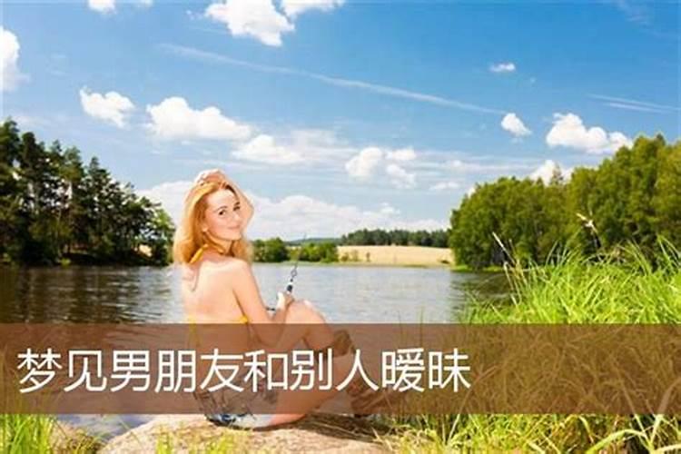 1990年属马2025年运势如何