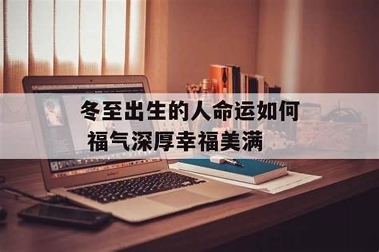 1987年的二十四个节气分别是哪一天？