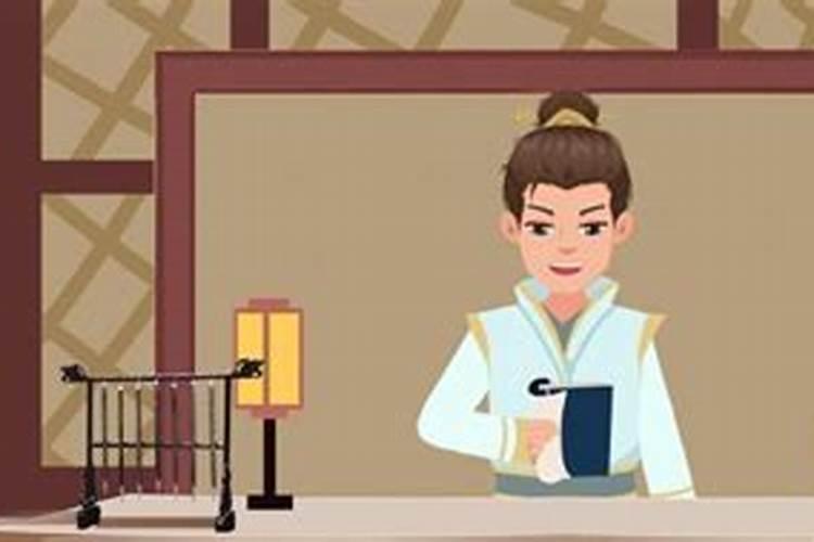 谁能权威告诉我,孔子说的是小人“常戚戚”,还是“长戚戚”？