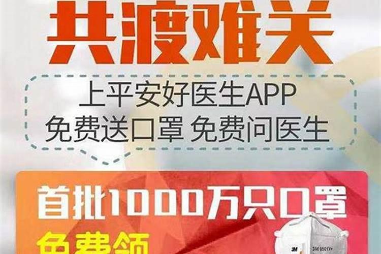 医疗改革2025年政策解读