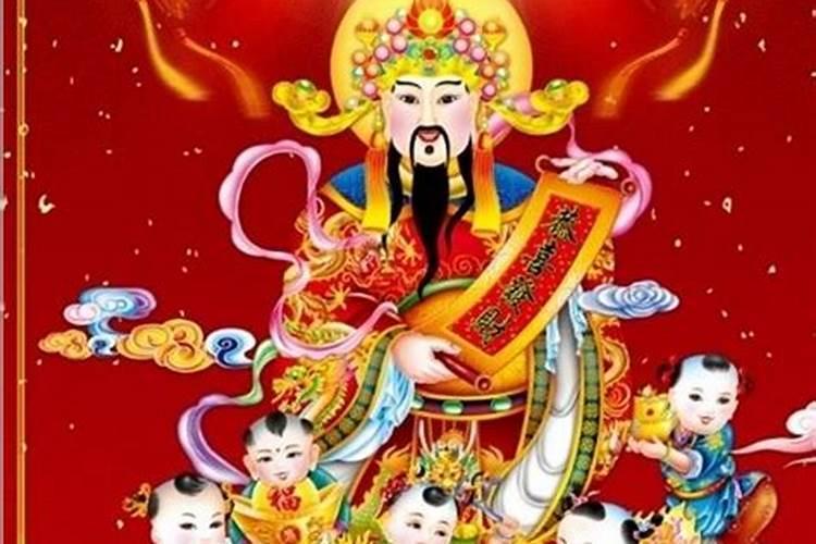 医保卡返钱最新规定？