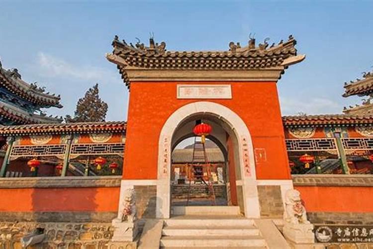 北京那个寺庙可以补财库？