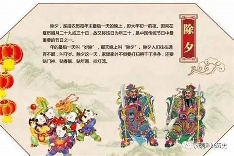 帮忙取名字 ! 父亲姓赵 2009年1月25号 除夕凌晨2:55分生的