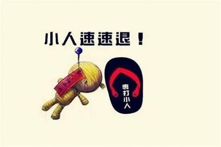 家中哪个位置主婚姻 房间的婚姻位在哪个位置？