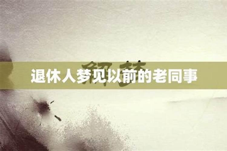 婚姻八字合婚不好怎么办 重视五行互补？