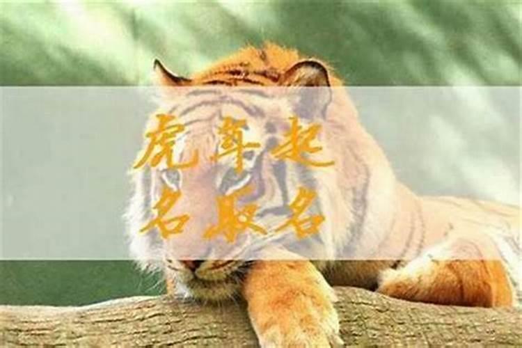 农历腊月二十五是黄道吉日吗