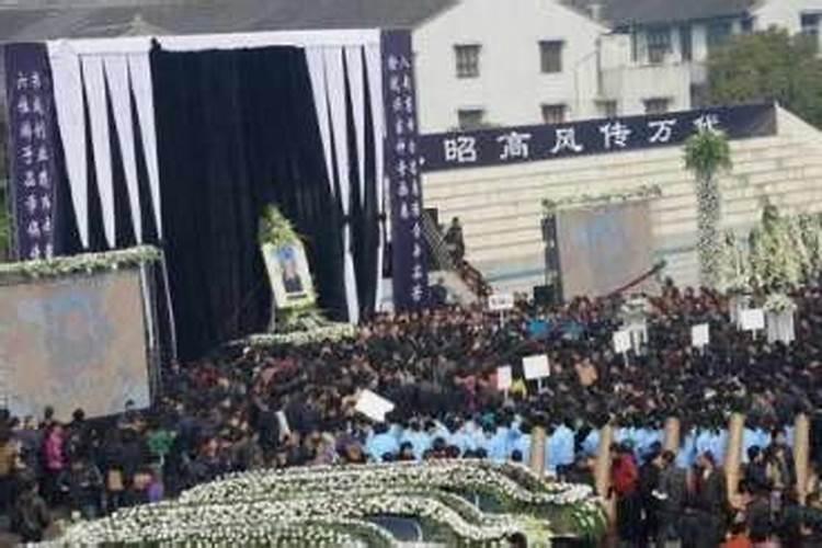 算命先生说我们八字相冲,求助化解方案