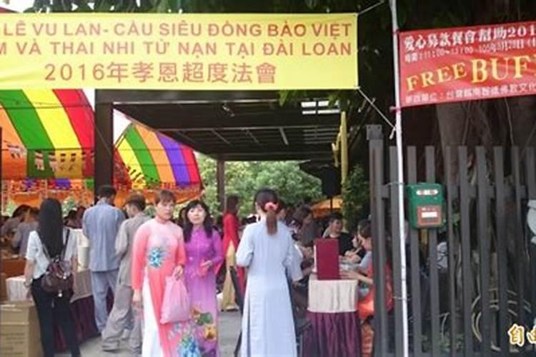 八字不合怎么算