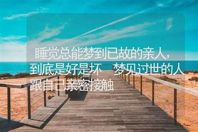 78属马2025的全年运势