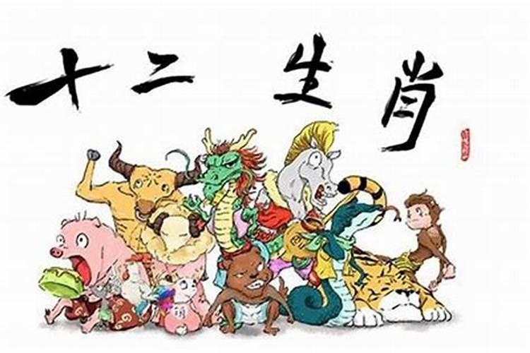月老的《太上老君说月老合婚真经》