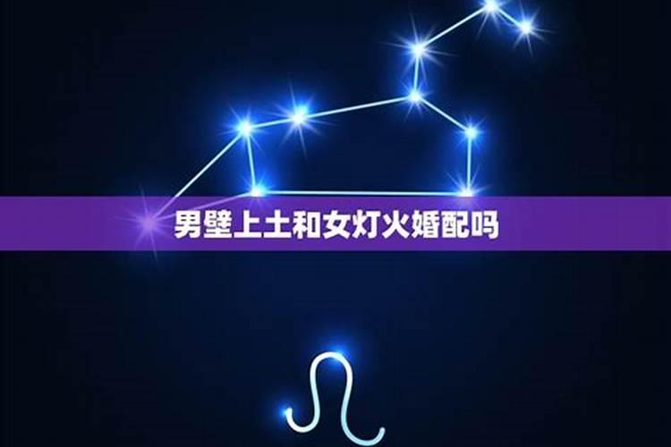 清明烧纸下雨好吗