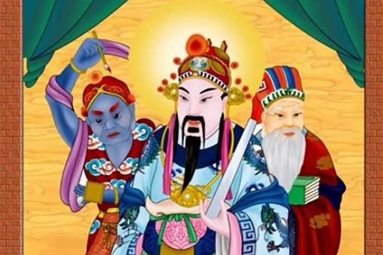 文昌符和魁星符哪个好