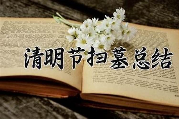 八字看最终定居城市,如何看八字适合居住的方位