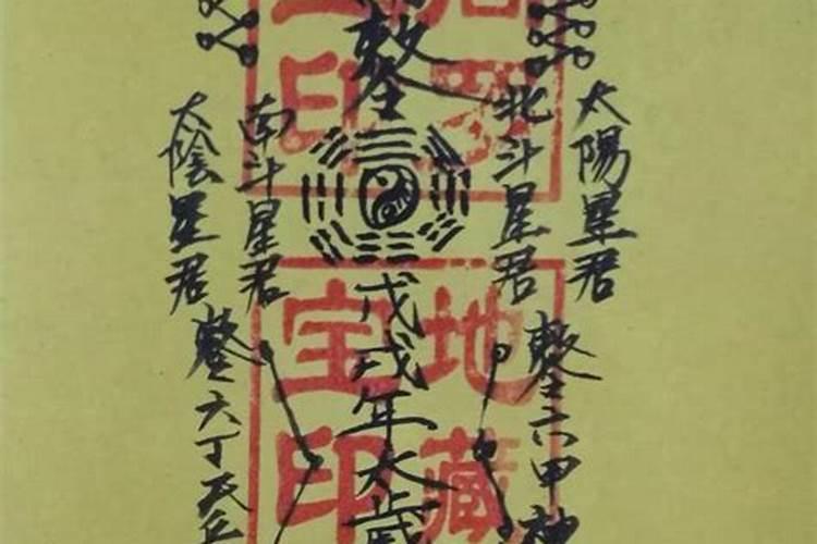 三合局是什么意思