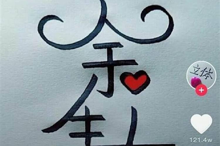 梦见一个很想见得人的预兆
