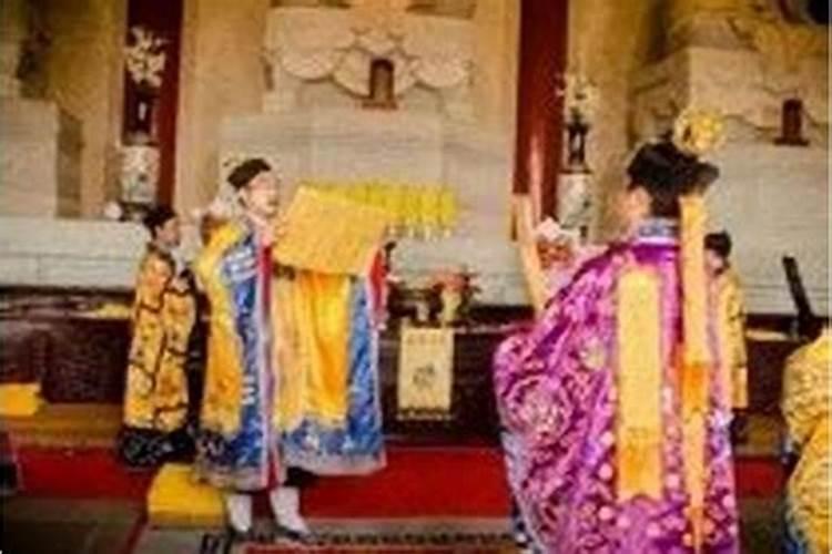 地府四十万元宝是多少