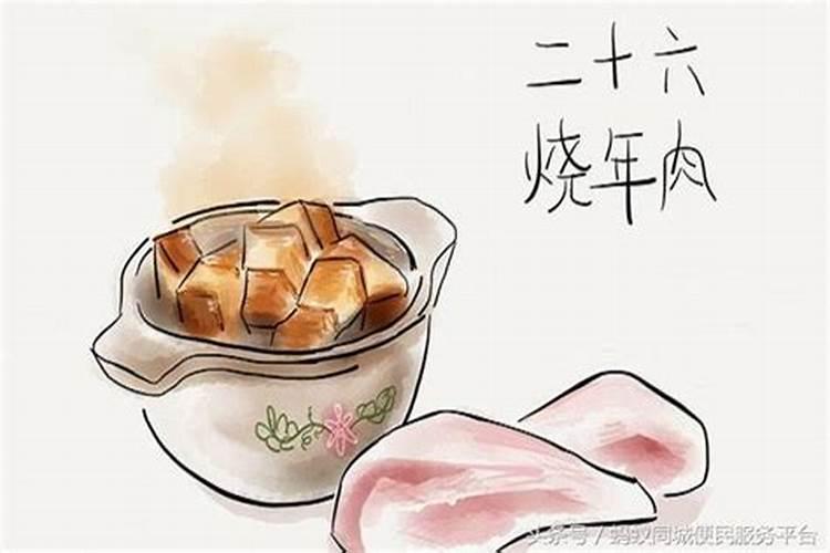 阅读短文《年味》参考答案