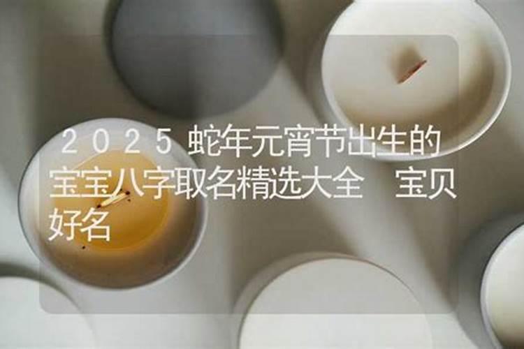 万贯是多少元？