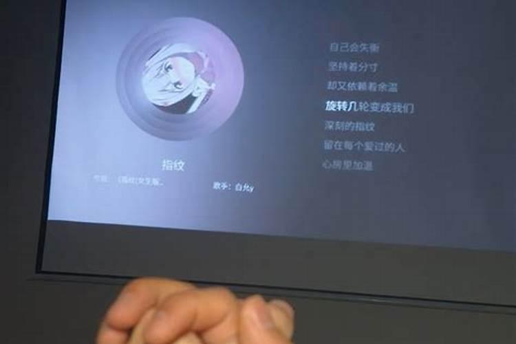 嫁贵夫日柱第一名