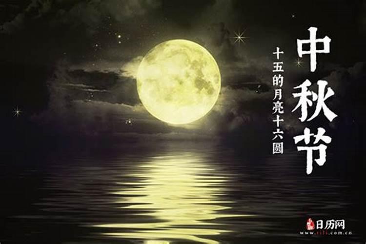 2025年的传统节日