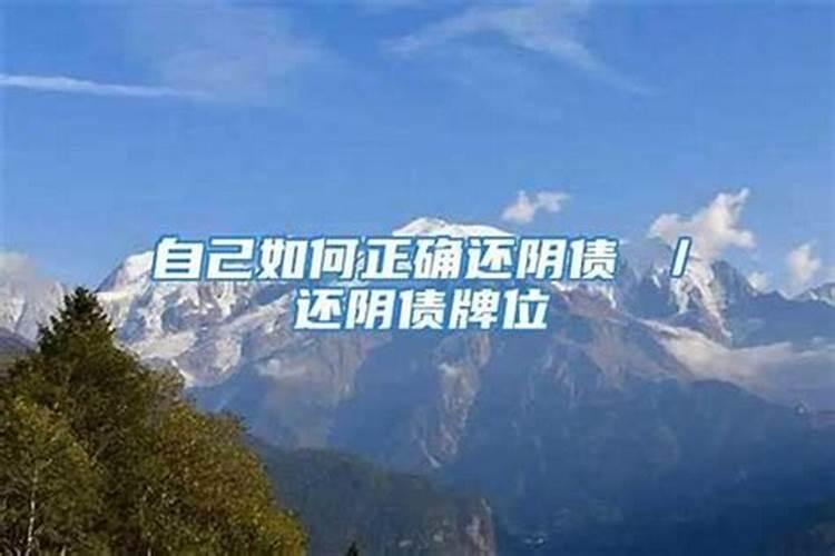 梦见老房子准备塌的预兆