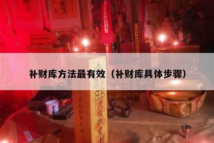 谁知道2010年3月29日是什么日子？这么多人放炮？？？