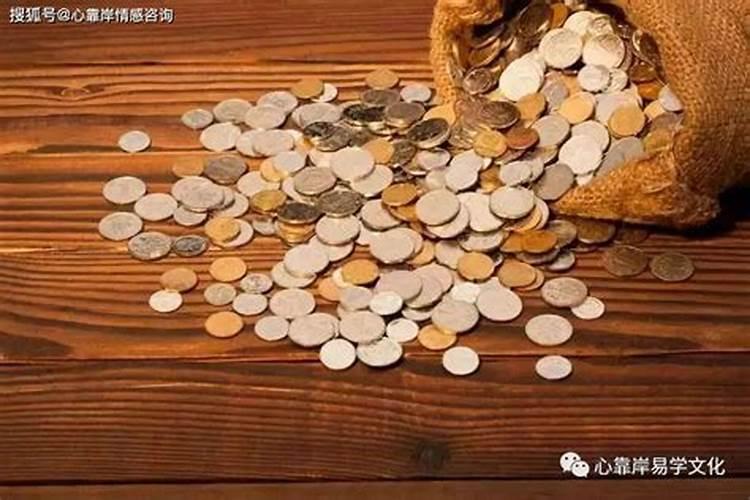 漏财的人怎么聚财