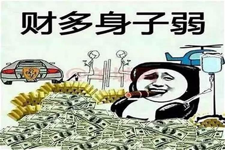 属虎2025年犯太岁怎么化解