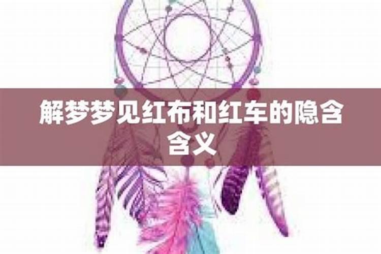 农历三月十五可做结婚日吗？