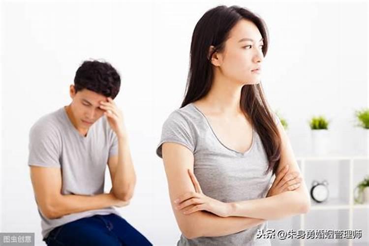 梦见老公的前妻是什么意思？