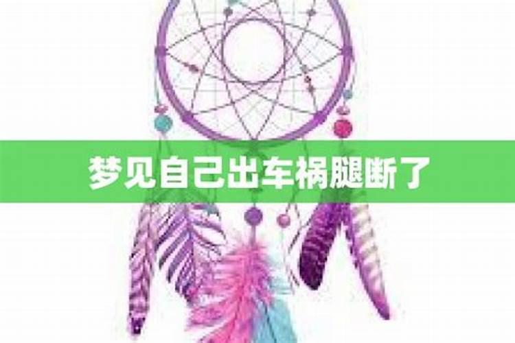 财运和事业运哪个重要