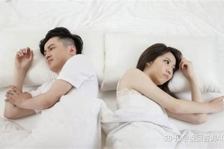 男人出轨运气会越来越差 老公外遇后家里很倒霉是真的吗
