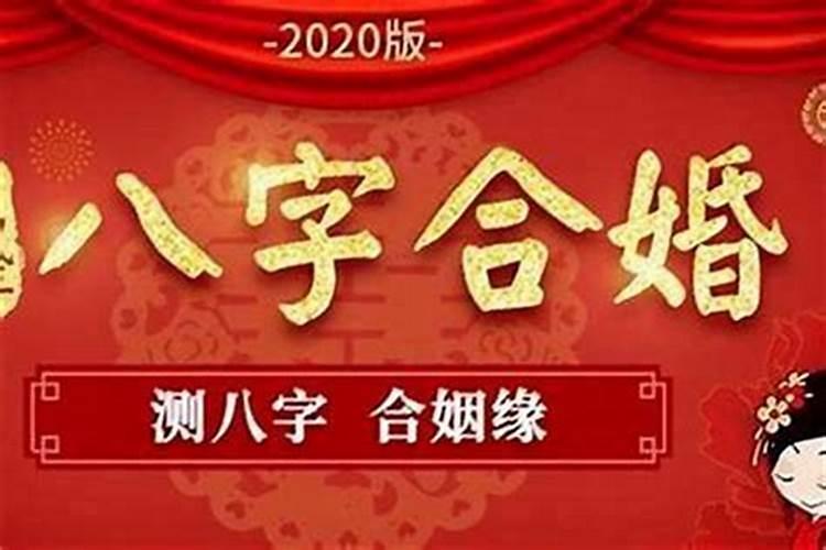 1978年马女2025全年运势
