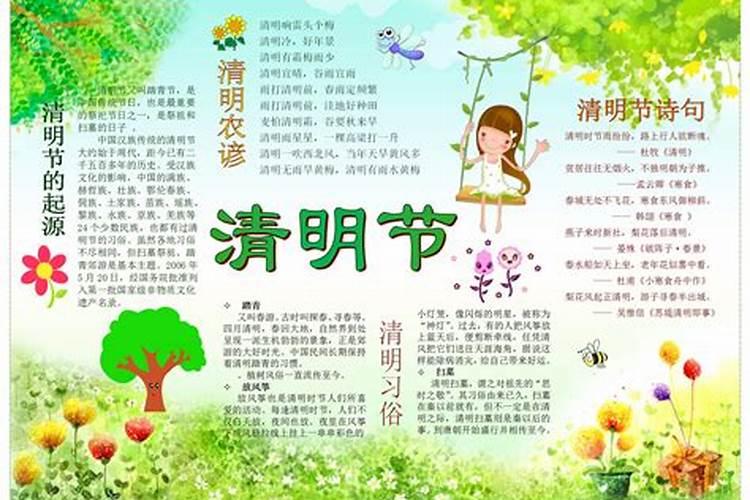 网上买的文昌塔有用吗